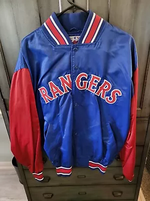 Vintage MLB Starter Texas Rangers Satin Bomber Button Up Jacket Size L NWOT • $125