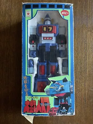 VTG Popy GA-81 Jumbo Machinder Daitetsujin 17 Robot Japan Shogun Warriors Toy • $599.99
