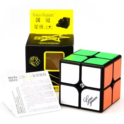 MoYu GuoGuan Xinghen 2x2x2 Black Speed Cube Ship From USA • $14.50