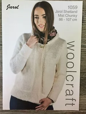 £3.10 • Buy Jarol Knitting Pattern: Ladies Shawl Collar Cardigan, Chunky, 34-42 , 1059  