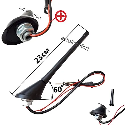 Universal Roof Mount Active Amplified FM Radio Car Aerial Antenna Mast • £6.80