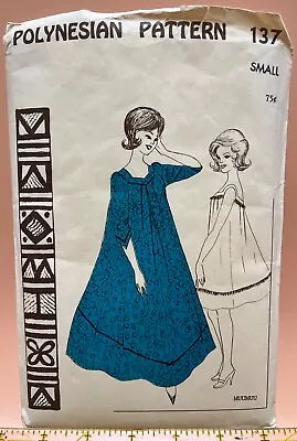 1960s Vintage POLYNESIAN PATTERN #137 MuuMuu Dress Size S Bust 30-32  UNCUT FF • $11.95