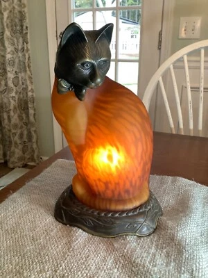 $79.99 • Buy Vintage 1996 Andrea Sadek Tin Chi Amber Glass Cat 11” Table Accent Lamp Light