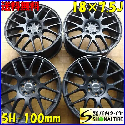 JDM Wheels WORK 18x7.5J 5x100 47 WORK Work Emotion M8R Set4 WZ • $1973.16