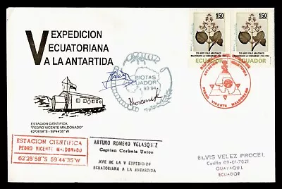 DR WHO 1994 ECUADOR ANTARCTIC BASE MALDONADO SIGNED? CACHET J94000 • $0.50