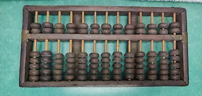 Primitive 13 Column Abacus 11  X 5.25  Exotic Hard Wood Brass Bound Antique 4679 • $16