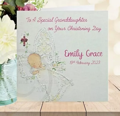 Personalised Christening Card Baptism Daughter Son Grandson Grandaughter • £3