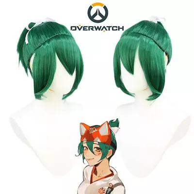 $25.61 • Buy Overwatch 2 Kiriko Cosplay Wig Dark Green Ponytail Hair Props Halloween Carnival