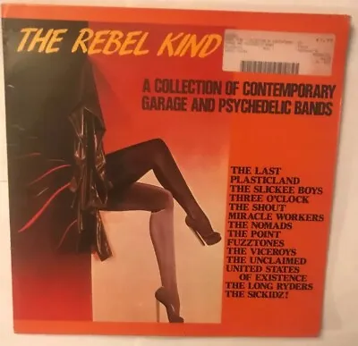 Rebel Kind - Collection Of Garage And Psychedelic - 12” Vinyl Album • £12