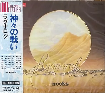 RAGNAROK Nooks NEW ZEALAND SYMPHO PROG RARE 1990 JAPAN CD MELLOTRON ALEPH • $118.88