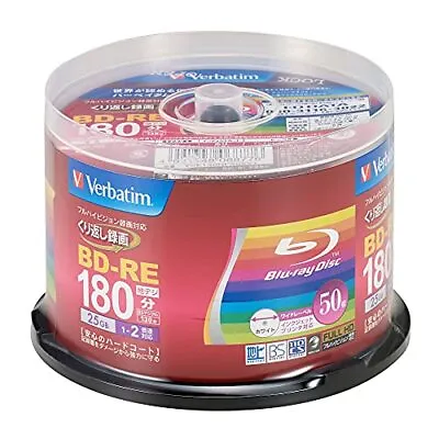 Verbatim Blu-ray Disc BD-RE 25GB 2X Rewritable 50 Disc From Japan • £54.53