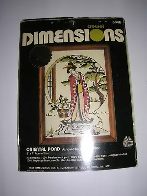 Vintage Dimensions Crewel Embroidery Kit 6048 Oriental Pond 5  X 7  • $12