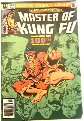 Master Of Kung Fu # 100. May 1981. 48 Pages-anniversary Issue. Fn+ 6.5 • £6.29