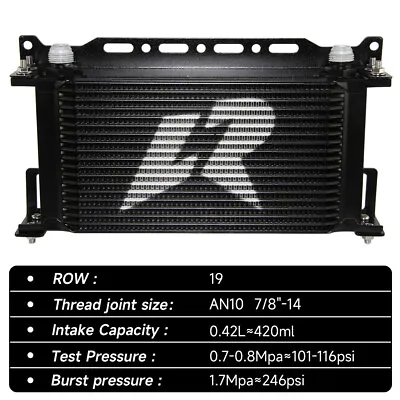 19 Row AN10 Engine  248mm Mounting Oil Cooler Kit Radiator Mocal Style Black • $72.20