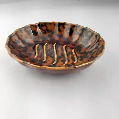 Hadida Leopard Print Soap Dish Bathroom Collection • £28.49