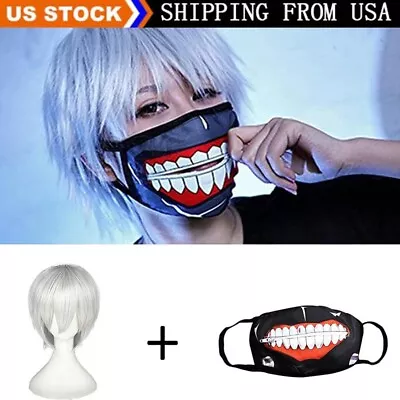 2in1 Cosplay Anime Hair Wig + Zipper Halloween Mask Full Face Party Costume Prop • $13.41