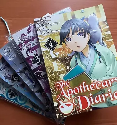 The Apothecary Diaries Light Novel Volume 1-10 LOOSE/FULL Set English Version • $31