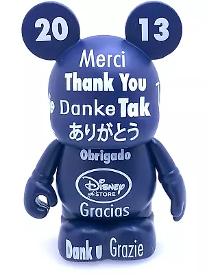 DISNEY Vinylmation - 2013 TDS Cast Exclusive - THANK YOU - Disney Store London • $19.95