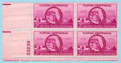 US Sc#927 MNH 1945 PLATE BLOCK Florida Map State Seal Randomly Selected. • $1.50