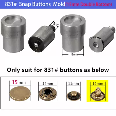 Hand Punch Press Machine Metal Mold For Double Cap Rivets Snap Buttons Eyelet  • $21.38