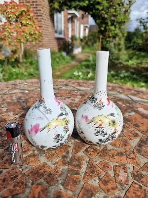Superb Pair Japanese Antique Small 5  Bottle Vases Meiji Period  • £19.99