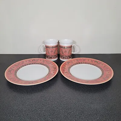 Vintage Mala Melamine Orange Floral Mug And Plate Set For 2 Camping Picnic  • £17.99