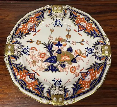 Antique Mintons Imari Cobalt Blue Gilded Gold Cabinet Plate Circa 1893 • £75.06