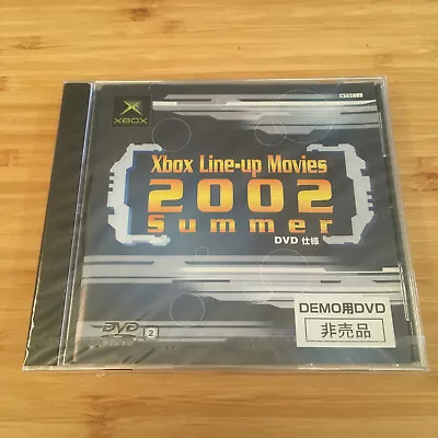 Xbox Line-up Movies Summer 2002 DVD | Original Xbox | NTSC-J | Brand New/Sealed • $94.95