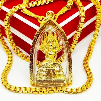 $32.50 • Buy Buddha Naga Thai Amulet Pendant Phra Nakprok Gold Micron Case