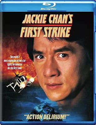 First Strike - Jackie Chan - Blu-ray - New & Sealed • £13.99