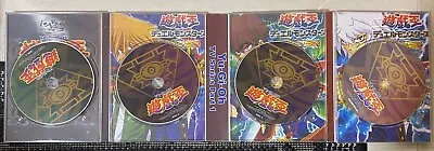 Yu-Gi-Oh! Japanese TV Series (6 DVDs) Part 1 English Audio / English Subtitles • £49.99