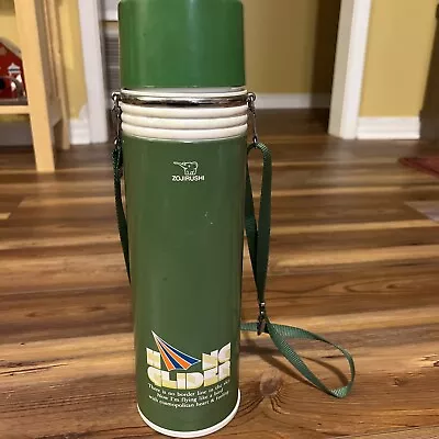 Zojirushi Tall Green Vintage Japanese Stainless Steel Thermos • $19.99