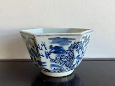 Chinese Qing Dynasty Kangxi Age Dragon Pot / H 17[cm] Bowl Ming Vase Plate • $2500
