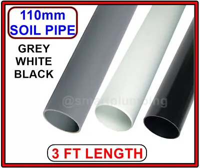 4  Soil Pipe 110m Ring Seal 3ft Length - Black White Grey - *FAST FREE DELIVERY* • £12.85