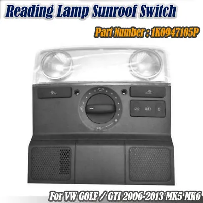 1PC Black Car Reading Lamp Sunroof Switch For Golf 6 Jetta MK5 MK6 Passat Beetle • $57.21