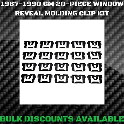 1970-1987 Monte Carlo Landau Top Rear Window Windshield Molding Reveal Clips GM • $15.96