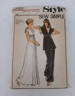 Vintage Style 70s Sewing Pattern Long Dress Top Trousers  Evening Dress Size 10 • £5
