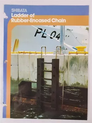 Shibata Ladder Of Rubber-Encased Chain 1982 Brochure Engineering Nautical • $11.99