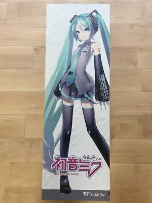 VOLKS Dollfie Dream DD Hatsune Miku Vocaloid With Accessories USED • $1302.93