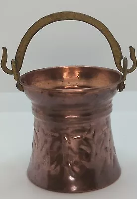 Vintage Copper Brass Pot Pail Bucket Snake Handle Embossed Primitive Small Mini • $26.98
