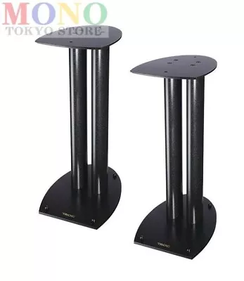 TAOC WST-60HD3 B&W  805D3  Dedicated Speaker Stand Pair / Ships From Japan • $1395