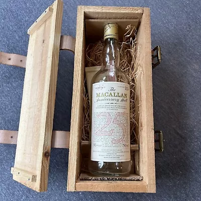 The Macallan Over 25 Years Old Anniversary Malt Leather Strap Box & Bottle 1980s • $900