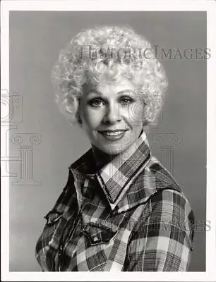 1982 Press Photo Sue Ane Langdon As Darlene Ridgeway In  When The Whistle Blows  • $17.99