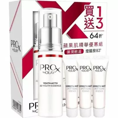 $93.41 • Buy OLAY PROX 3D Youth Essence Set With Spot Fading Essence