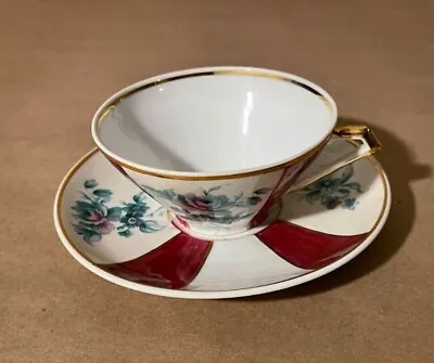  RARE | A. Lanternier & Co. Limoges Cup & Saucer Set | France | Vintage • $39.99