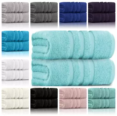 4x Extra Large Jumbo Bath Sheet 100% Egyptian Cotton XL Big Towel Quality 500GSM • £10.99