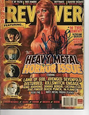 Maria Brink Lead Singer - In This Moment Signed Autograph Revolver Magazine • $150