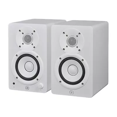 Yamaha HS4 Compact Active Studio Monitors - White • £362.95