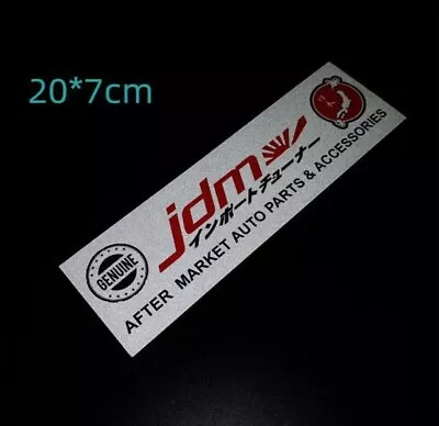 Genuine JDM Auto Market Auto Parts & Accessories Car Decal Sticker 200mm • $9.99