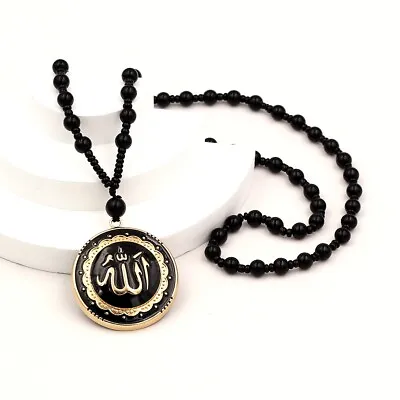 Muslim Islamic Allah Pendant Necklace Goldtone Rosary Beaded Chain Men Son Gift • $6.99